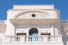French Limestone