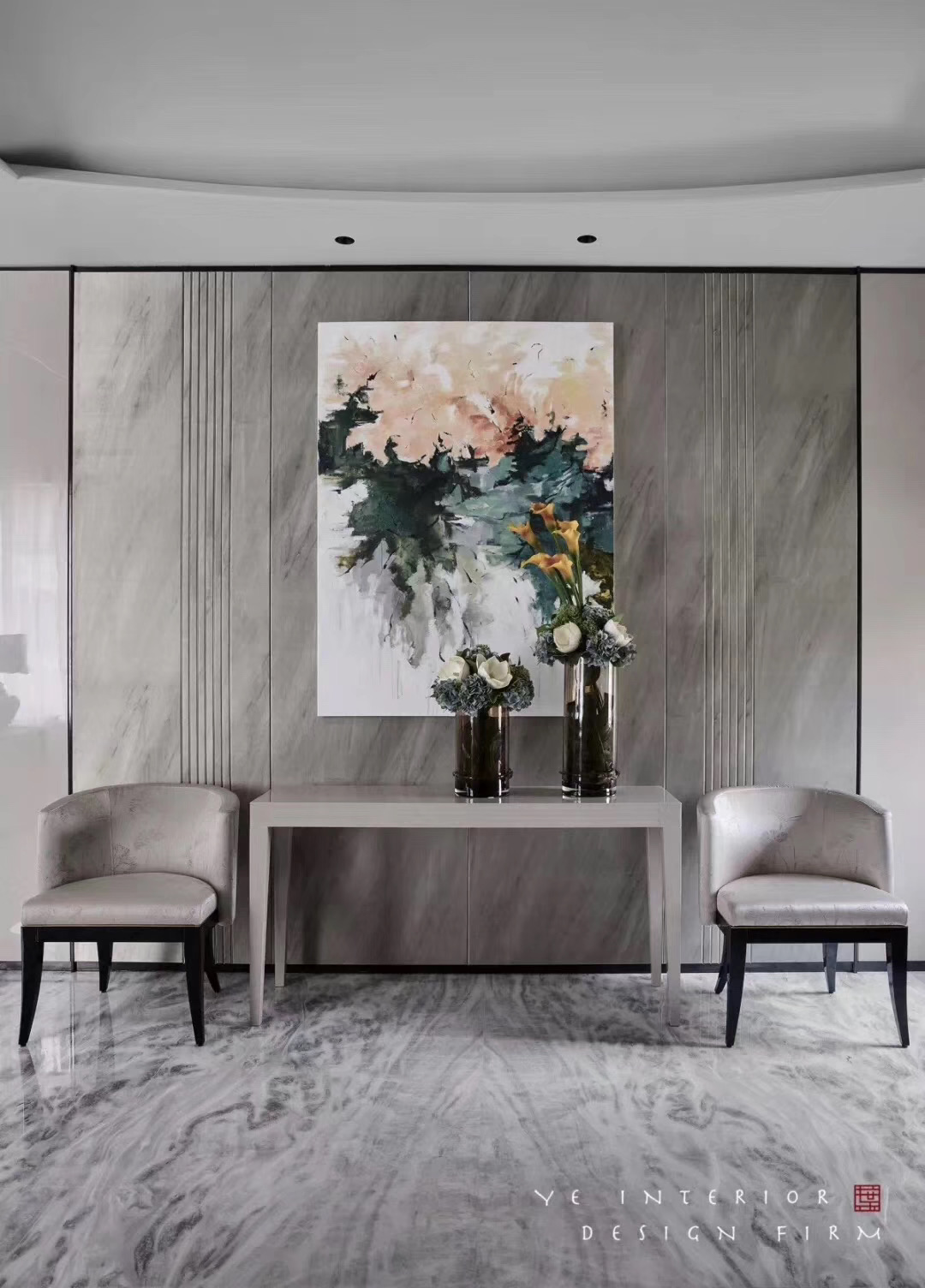 Infinity White Chinese Marble
